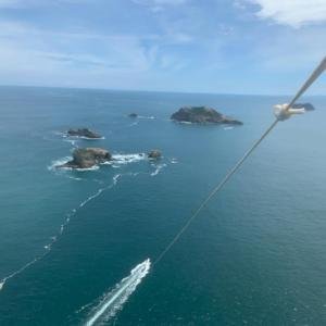 Parasailing in Manuel Antonio, Costa Rica photo